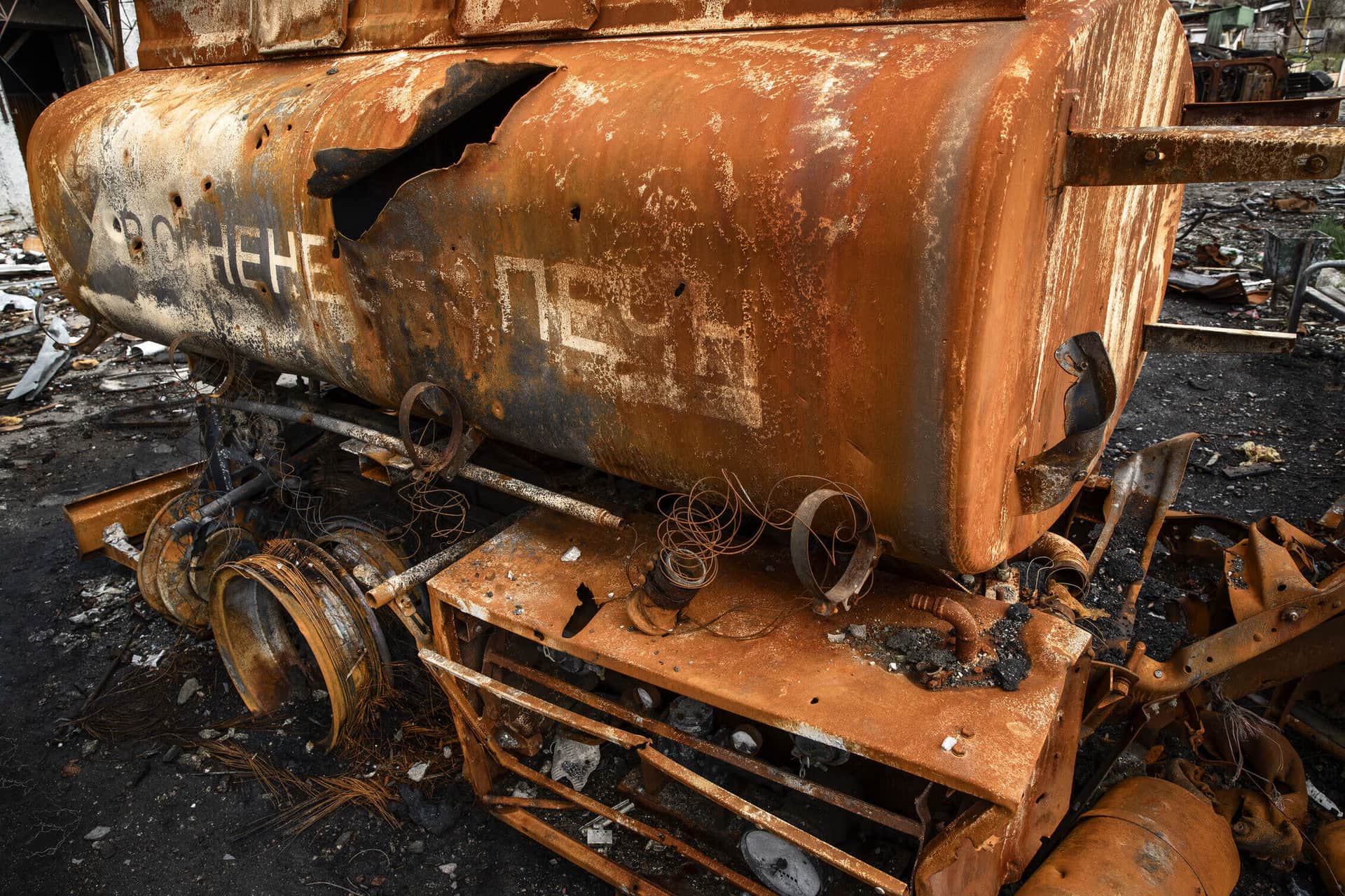 About Us tailwind page